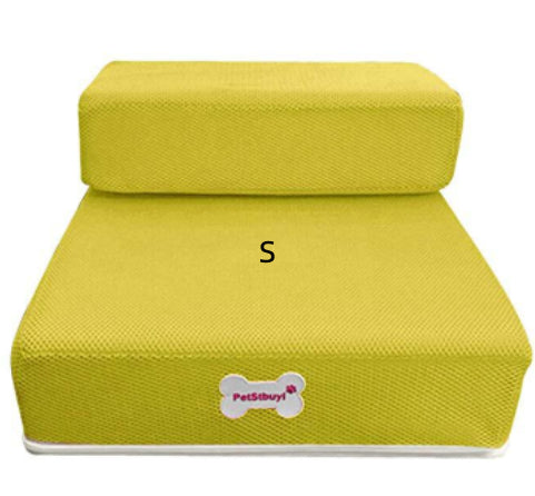MATERA PET 2-step foam pet stairs in Yellow for small dogs and cats, front view