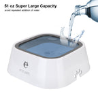 No Spill Pet Water Bowl