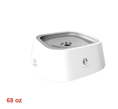 No Spill Pet Water Bowl