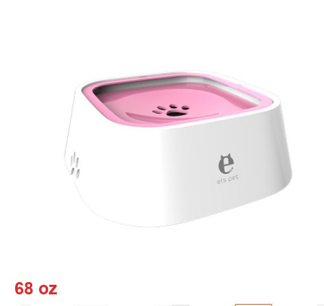 No Spill Pet Water Bowl