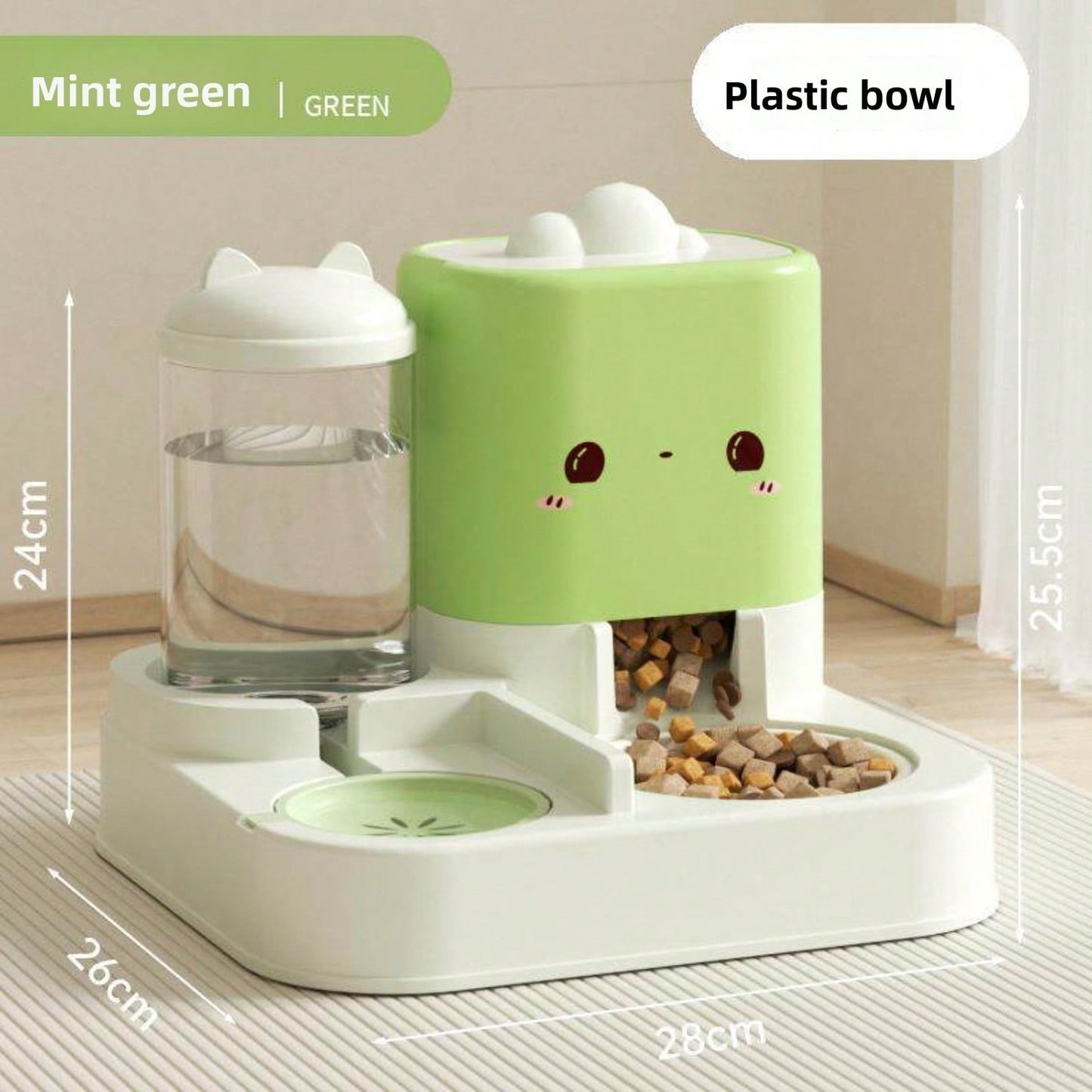 MATERA PET 2-in-1 Gravity Pet Feeder & Water Dispenser — photo 1 of 10