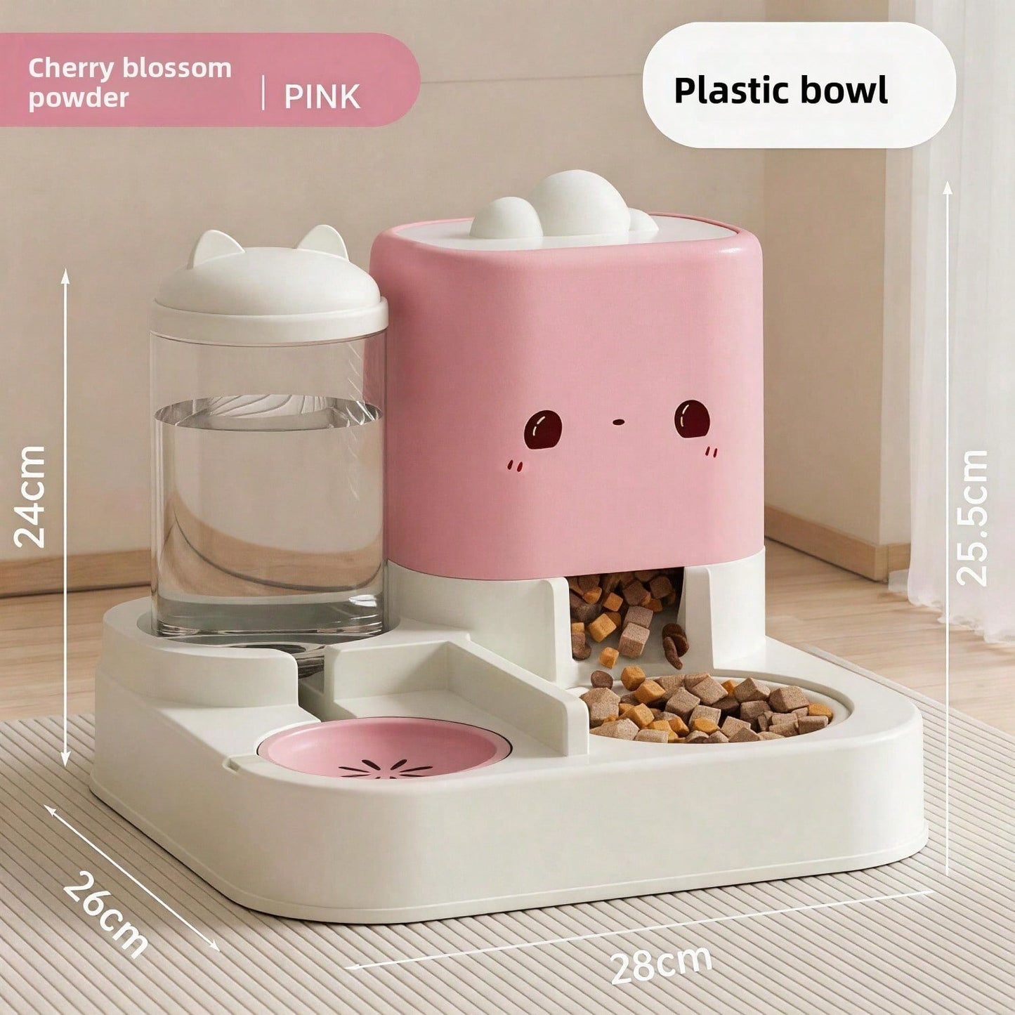 MATERA PET 2-in-1 Gravity Pet Feeder & Water Dispenser — photo 2 of 10
